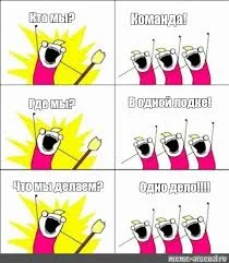 Без названия.webp