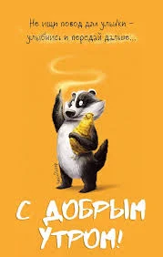 Без названия.jpeg