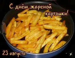 Без названия.webp