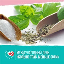 Без названия.webp