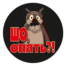 Без названия.webp