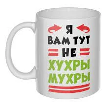 Без названия.webp