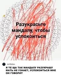 Без названия.webp