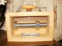 Без названия.webp