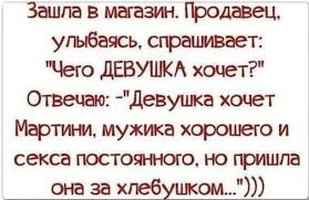 Без названия.webp