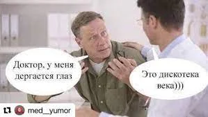 Без названия.webp