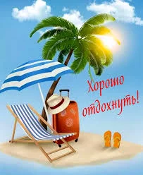 Без названия.webp