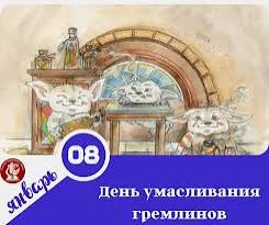 Без названия.webp