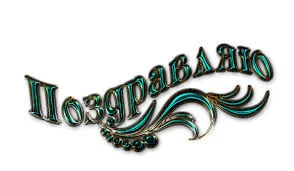 Без названия.webp