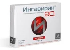 Без названия.webp