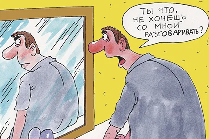 Без названия.webp