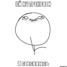 Без названия.webp