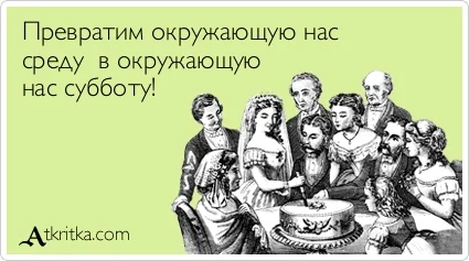 Без названия.webp