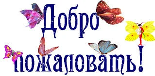 Без названия.webp