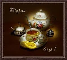 Без названия.webp