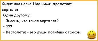 Без названия.webp