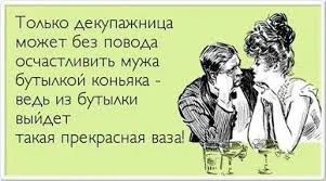 Без названия.webp