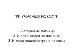 Без названия.webp