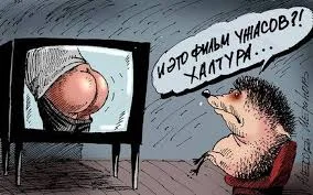 Без названия.webp