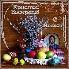 Без названия.webp