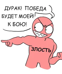 Без названия.webp