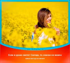 Без названия.webp