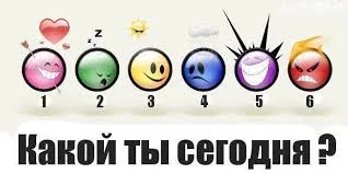 Без названия.webp