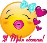 Без названия.webp