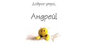 Без названия.webp