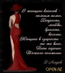 Без названия.webp