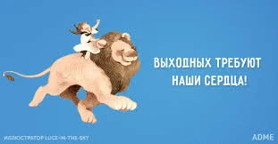 Без названия.webp