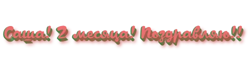 Без названия.webp