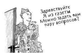 Без названия.webp