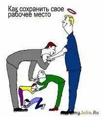 Без названия.webp