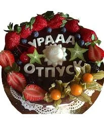 Без названия.webp