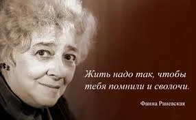 Без названия.webp