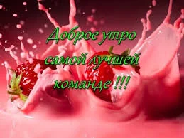 Без названия.webp