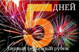 Без названия.webp