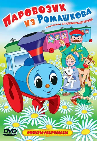 Без названия.webp