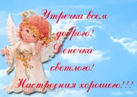 Без названия.webp