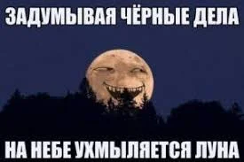 Без названия.webp