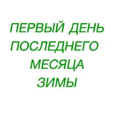 Без названия.webp