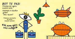 Без названия.webp