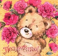 Без названия.webp