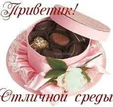 Без названия.webp