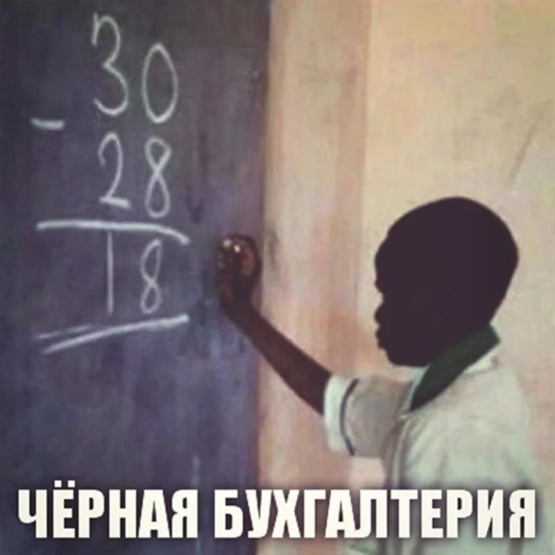 Без названия.webp