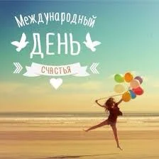 Без названия.webp