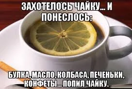 Без названия.webp