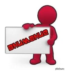 Без названия.webp