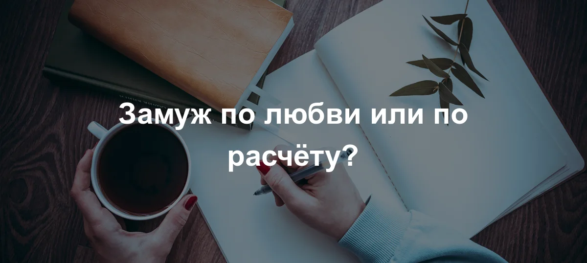 Без названия.webp